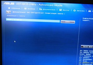 DSCN5465.JPG (2561 просмотр) <a class='original' href='./download/file.php?id=99590&mode=view' target=_blank>Загрузить оригинал (169.83 КБ)</a>