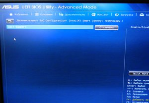 DSCN5466.JPG (2561 просмотр) <a class='original' href='./download/file.php?id=99591&mode=view' target=_blank>Загрузить оригинал (169.3 КБ)</a>