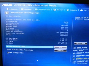 DSCN5467.JPG (2561 просмотр) <a class='original' href='./download/file.php?id=99592&mode=view' target=_blank>Загрузить оригинал (208.55 КБ)</a>