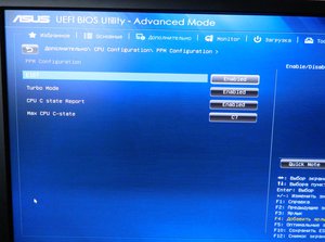 DSCN5468.JPG (2561 просмотр) <a class='original' href='./download/file.php?id=99593&mode=view' target=_blank>Загрузить оригинал (198.05 КБ)</a>