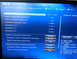 DSCN5470.JPG (2561 просмотр) <a class='original' href='./download/file.php?id=99595&mode=view' target=_blank>Загрузить оригинал (250.07 КБ)</a>