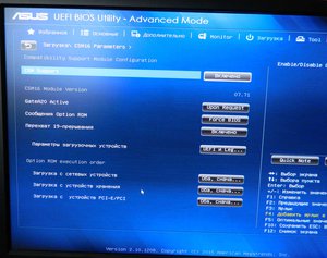 DSCN5472.JPG (2561 просмотр) <a class='original' href='./download/file.php?id=99597&mode=view' target=_blank>Загрузить оригинал (239.26 КБ)</a>