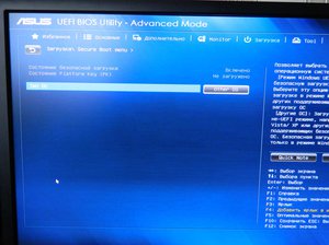DSCN5473.JPG (2561 просмотр) <a class='original' href='./download/file.php?id=99598&mode=view' target=_blank>Загрузить оригинал (227.13 КБ)</a>