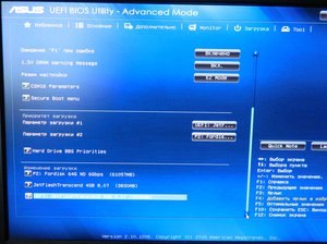 DSCN5474.JPG (2561 просмотр) <a class='original' href='./download/file.php?id=99599&mode=view' target=_blank>Загрузить оригинал (201.18 КБ)</a>