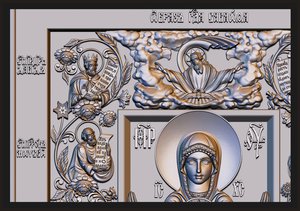 5.jpg (3414 просмотров) <a class='original' href='./download/file.php?id=99609&mode=view' target=_blank>Загрузить оригинал (2.38 МБ)</a>