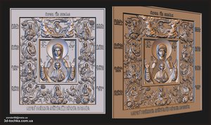 6.jpg (3414 просмотров) <a class='original' href='./download/file.php?id=99610&mode=view' target=_blank>Загрузить оригинал (2.32 МБ)</a>