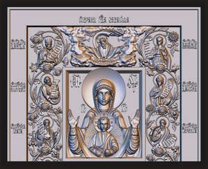 7.jpg (3414 просмотров) <a class='original' href='./download/file.php?id=99611&mode=view' target=_blank>Загрузить оригинал (2.83 МБ)</a>