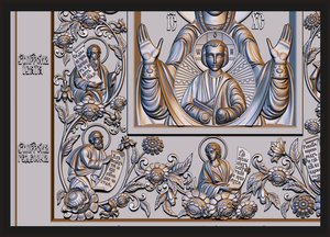 8.jpg (3414 просмотров) <a class='original' href='./download/file.php?id=99612&mode=view' target=_blank>Загрузить оригинал (2.59 МБ)</a>