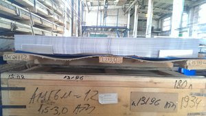 Ровный (2995 просмотров) <a class='original' href='./download/file.php?id=99636&mode=view' target=_blank>Загрузить оригинал (1.17 МБ)</a>