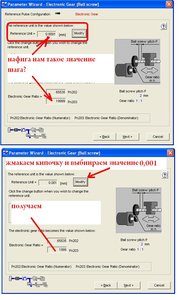 Сигма 02.JPG (2204 просмотра) <a class='original' href='./download/file.php?id=9973&mode=view' target=_blank>Загрузить оригинал (109.04 КБ)</a>