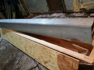 балка2.jpg (3084 просмотра) <a class='original' href='./download/file.php?id=99730&mode=view' target=_blank>Загрузить оригинал (255.08 КБ)</a>