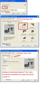 Сигма 01.JPG (2204 просмотра) <a class='original' href='./download/file.php?id=9974&mode=view' target=_blank>Загрузить оригинал (122.95 КБ)</a>