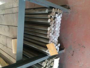 Прутки Д16Т с хранения (4958 просмотров) <a class='original' href='./download/file.php?id=99779&mode=view' target=_blank>Загрузить оригинал (1.03 МБ)</a>