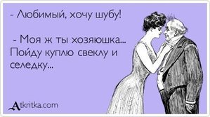 MZycmYhK0XA.jpg (2758 просмотров) <a class='original' href='./download/file.php?id=99817&mode=view' target=_blank>Загрузить оригинал (26.95 КБ)</a>