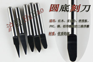 круглая.jpg (38504 просмотра) <a class='original' href='./download/file.php?id=9982&mode=view' target=_blank>Загрузить оригинал (246.13 КБ)</a>