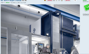 01.png (4139 просмотров) <a class='original' href='./download/file.php?id=99823&mode=view' target=_blank>Загрузить оригинал (1.7 МБ)</a>