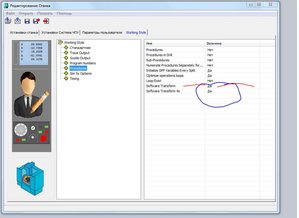 Снимок.JPG (2584 просмотра) <a class='original' href='./download/file.php?id=99886&mode=view' target=_blank>Загрузить оригинал (112.66 КБ)</a>