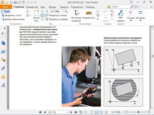 Как называется этот код и как его можно применить в Кмотион СНС в офсетах ? (15071 просмотр) <a class='original' href='./download/file.php?id=99907&mode=view' target=_blank>Загрузить оригинал (196.22 КБ)</a>