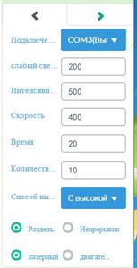 11.JPG (3522 просмотра) <a class='original' href='./download/file.php?id=99942&mode=view' target=_blank>Загрузить оригинал (24.61 КБ)</a>