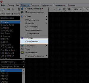 2017-01-14_003542.jpg (3434 просмотра) <a class='original' href='./download/file.php?id=99969&mode=view' target=_blank>Загрузить оригинал (247.37 КБ)</a>